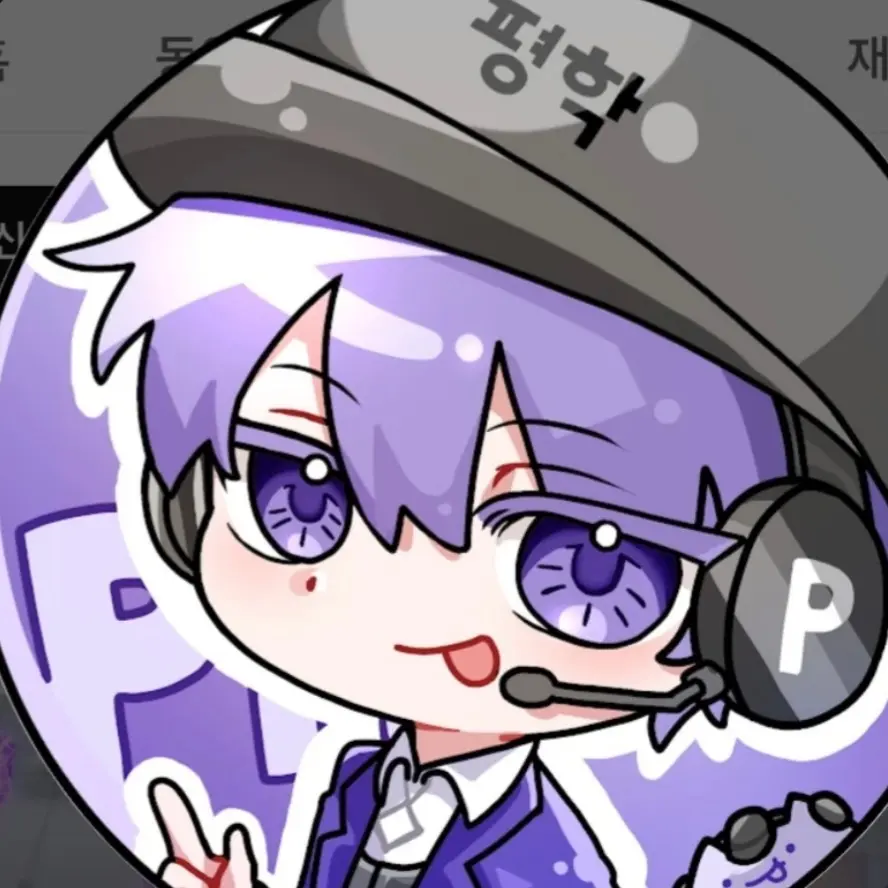 CleverBee9372의 평학