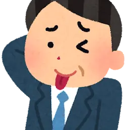 Profile image of 痴漢男