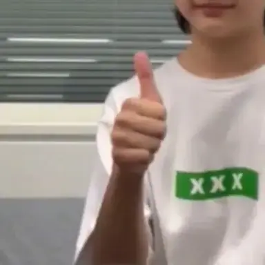 Profile image of 來