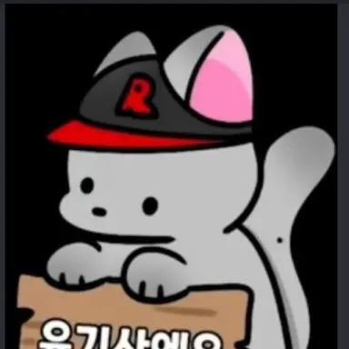 Profile image of 유기사