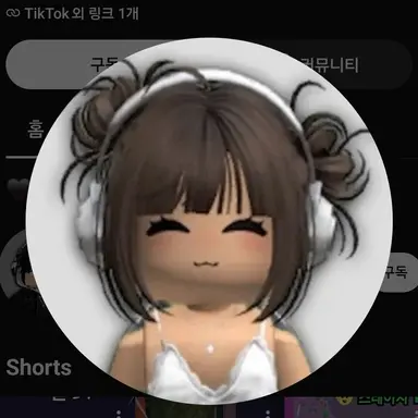 Profile image of 고백