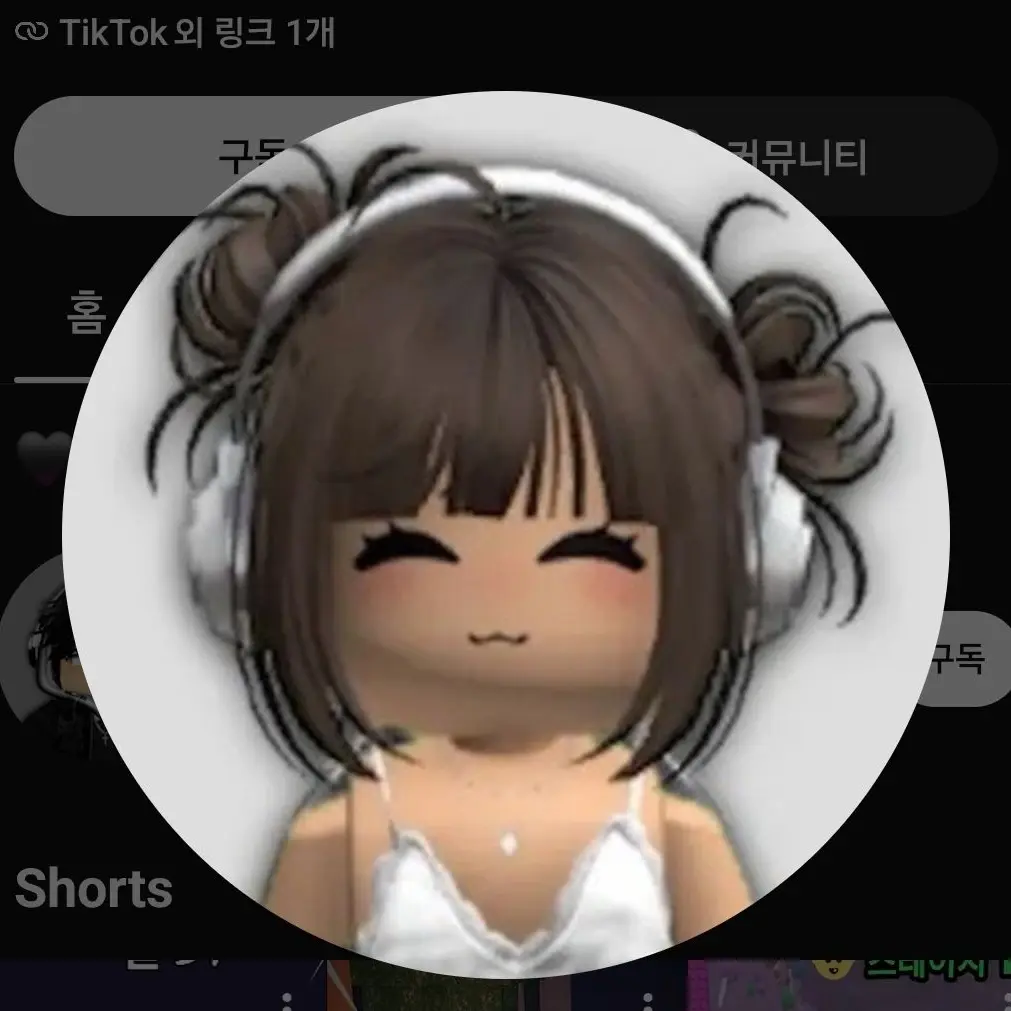 LocalFlare0985의 강철몰래 고백과 합방하는 10B