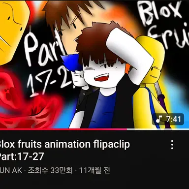 Profile image of 베이컨