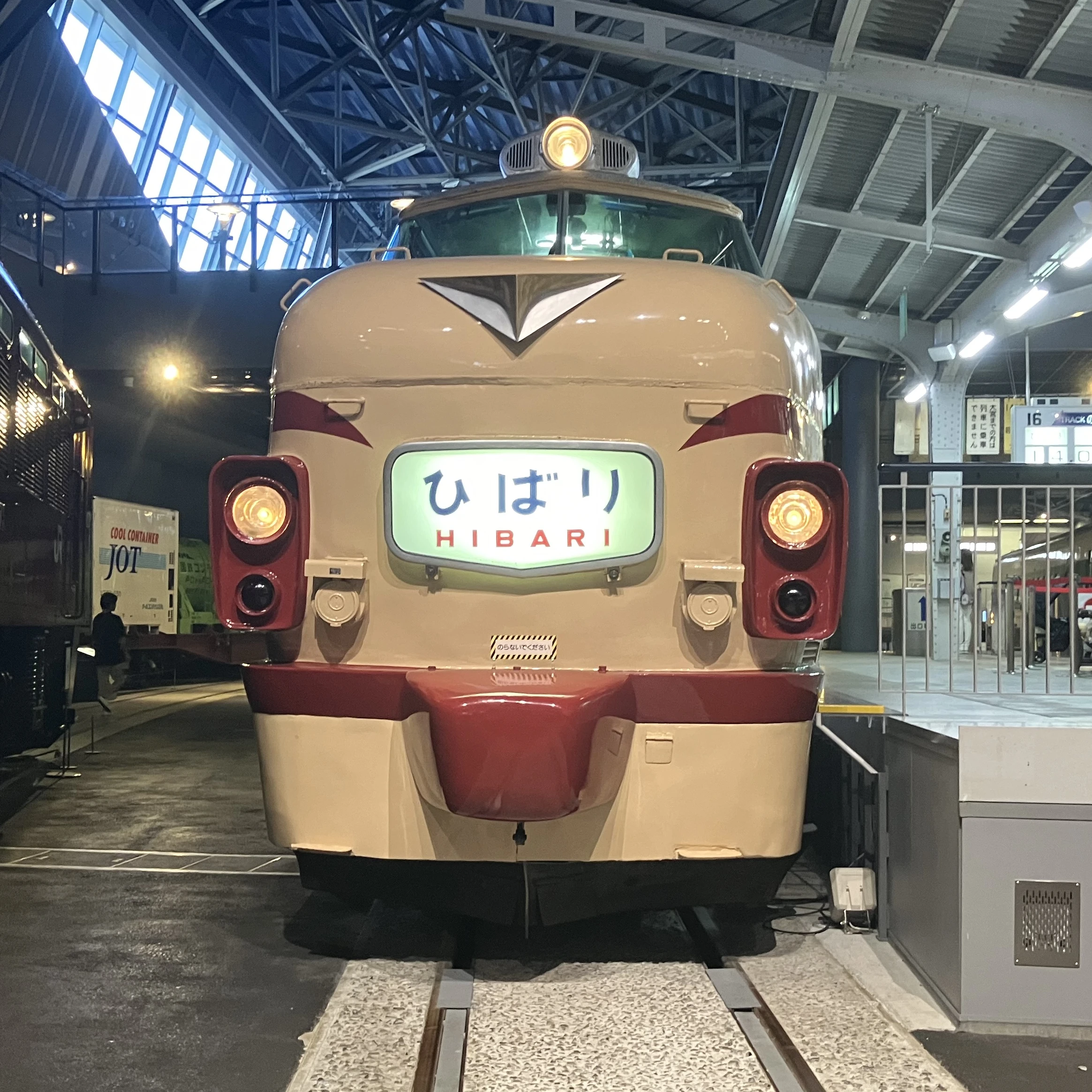 ひばり