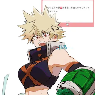 Profile image of 爆豪勝己