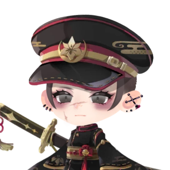 らなん