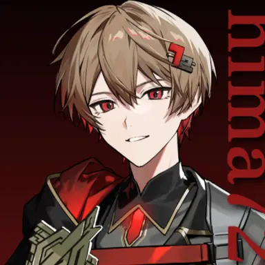 Profile image of 暇なつ