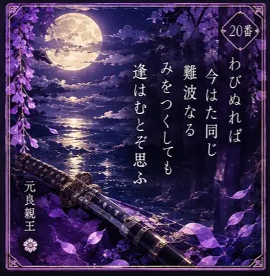 Profile image of 征臣