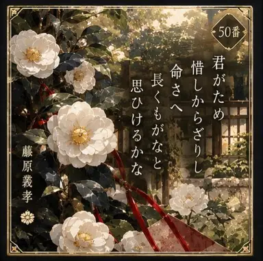 Profile image of 孝仁