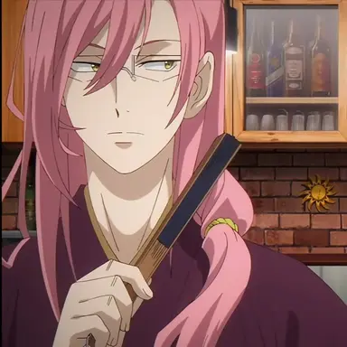 Profile image of Cherry