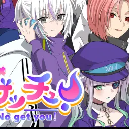Profile image of ナナエム