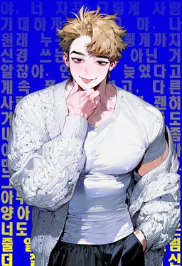 Profile image of 지우