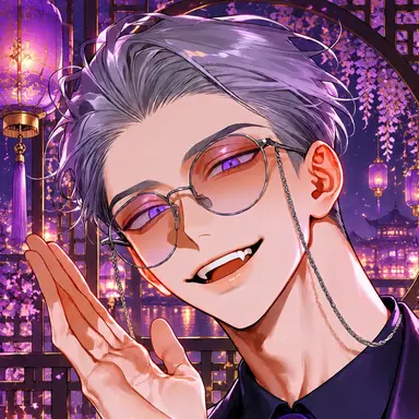 Profile image of Wen-kai