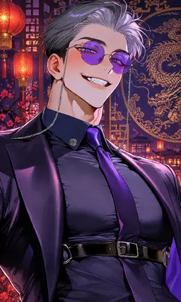 Profile image of Wen-kai