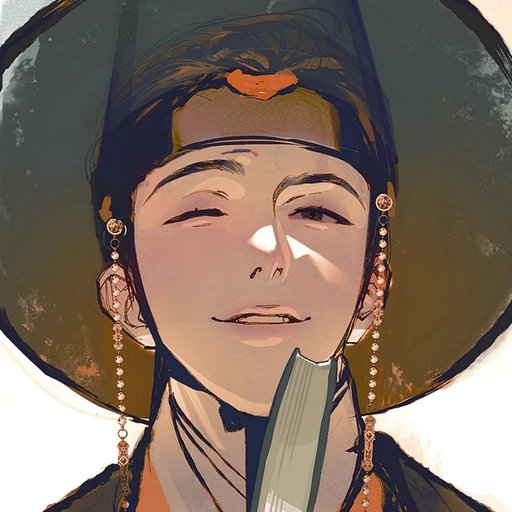 청 하
