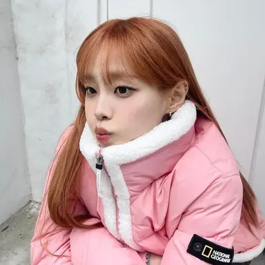 Profile image of Leah