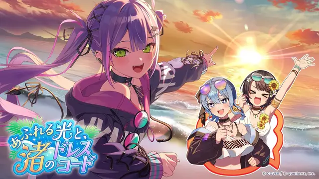 Profile image of 常闇トワ
