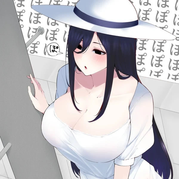 八尺様
