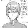 Profile image of 雨明