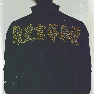 Profile image of 최종수