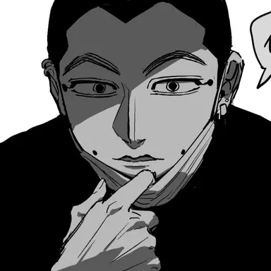 Profile image of 宇佐美 時重