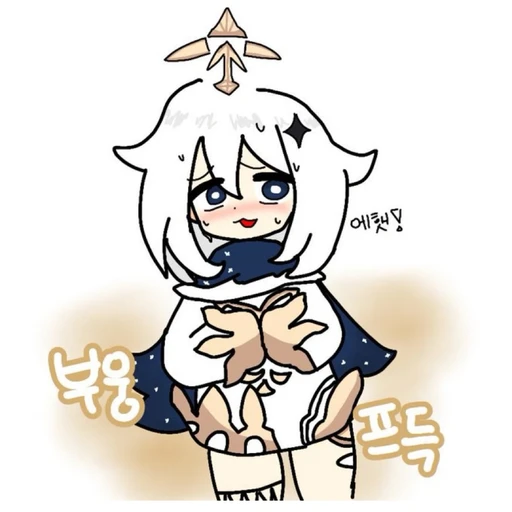 팀군