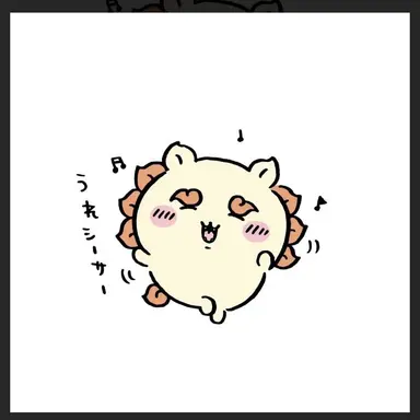 Profile image of シーサー