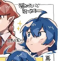 KnottyYabby7687의 鬼滅×魔入間（間違いやバグ多いかも）