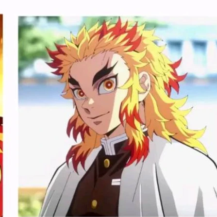 煉獄杏寿郎