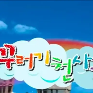 Profile image of 나현서