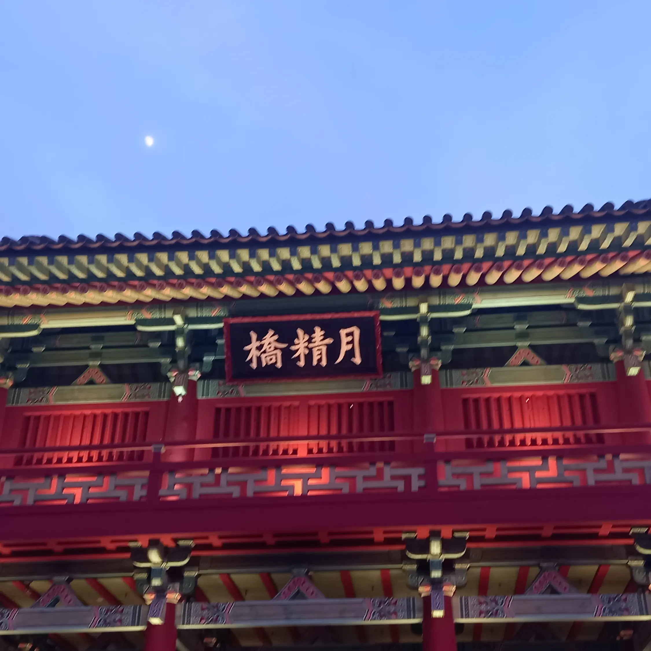 FluidRadar6337의 베이비