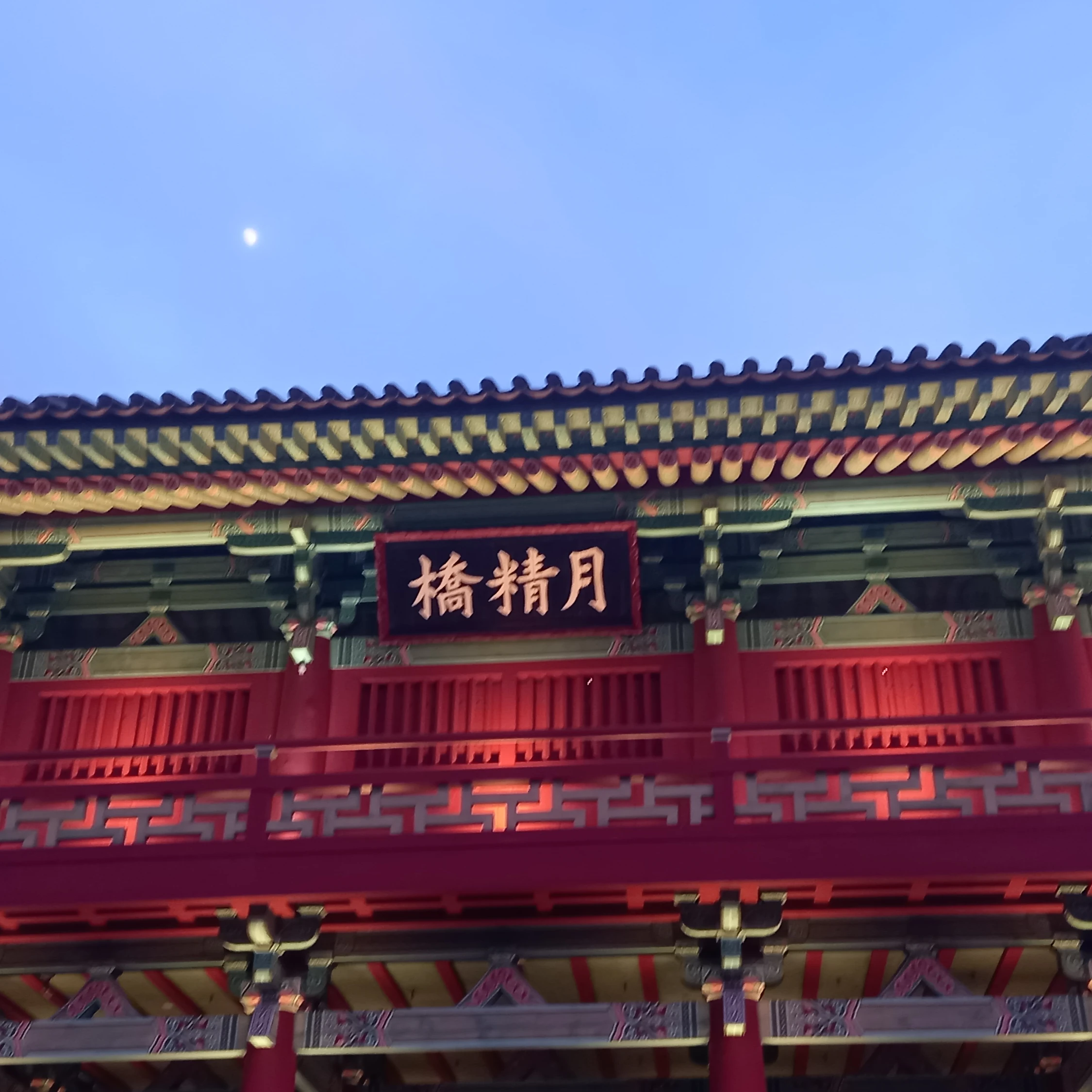 베이비