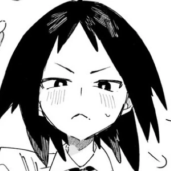 シン