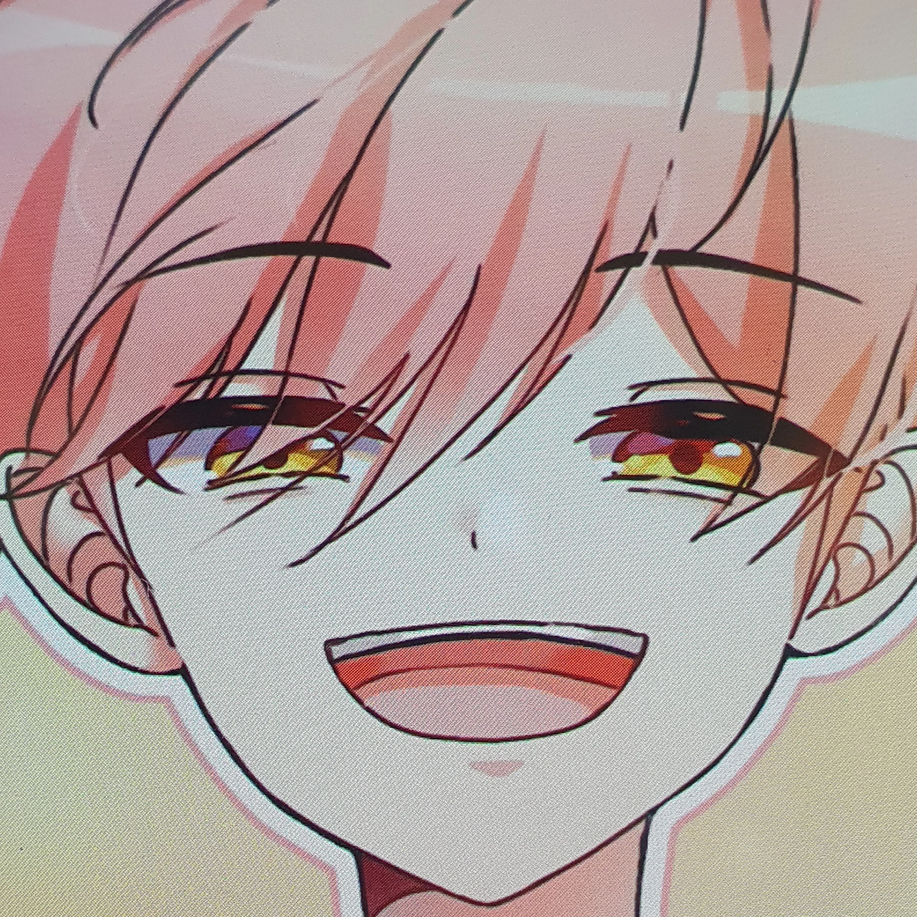 집사