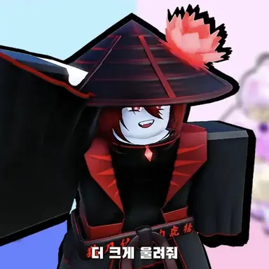 Profile image of 키루