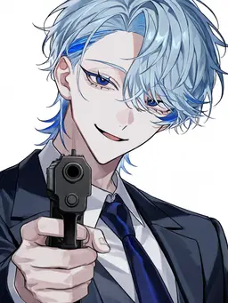 Profile image of Akira