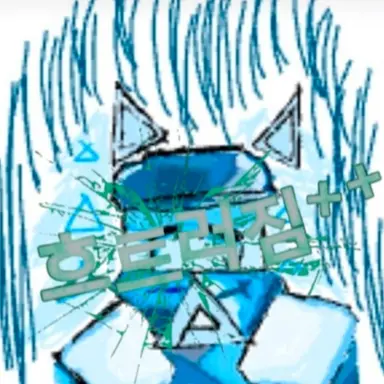 Profile image of 참치