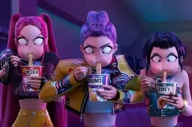 Profile image of NEXUS