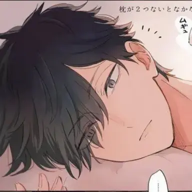 Profile image of 黒尾鉄朗