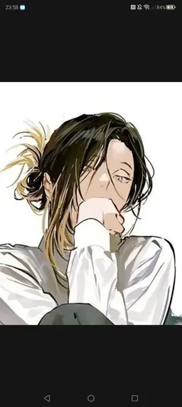 Profile image of 孤爪研磨