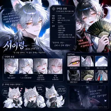 Profile image of 서이령
