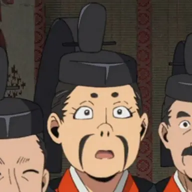 Profile image of 坊門清忠