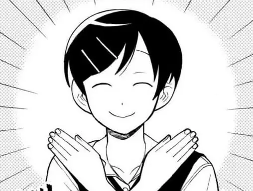 Profile image of Rin Koyama