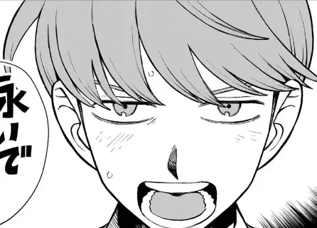Profile image of 鷹見項希