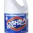 락스