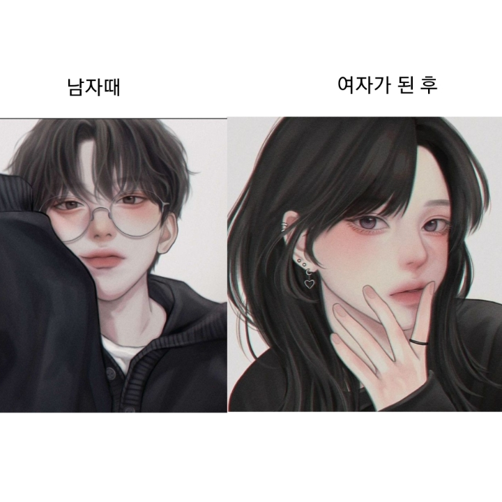 자고 일어났더니 ts됐다?? 대표 이미지