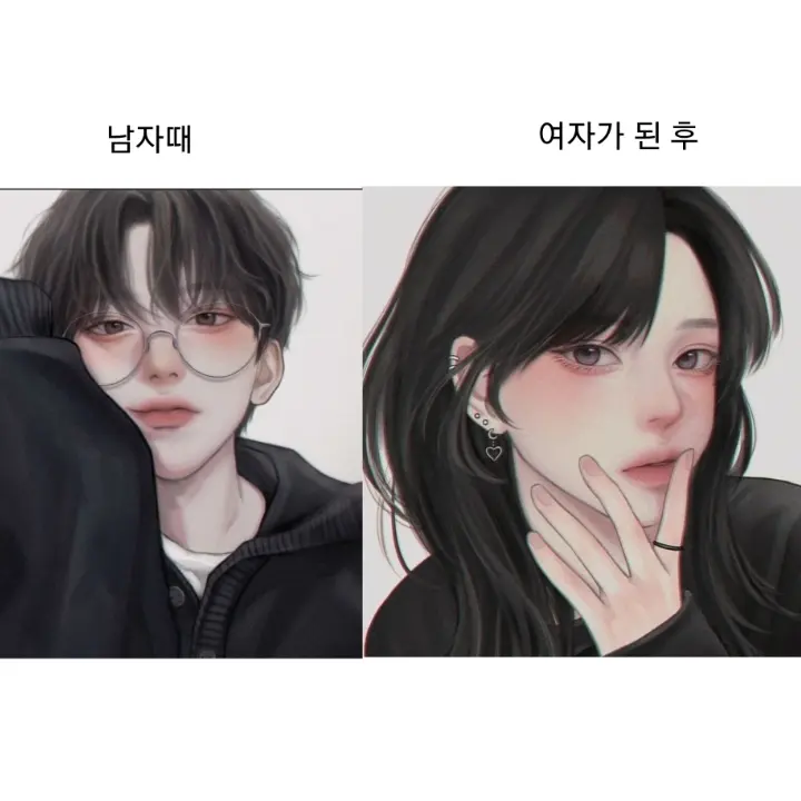 FastBin8486의 자고 일어났더니 ts됐다??