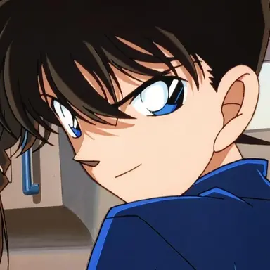 Profile image of 工藤新一