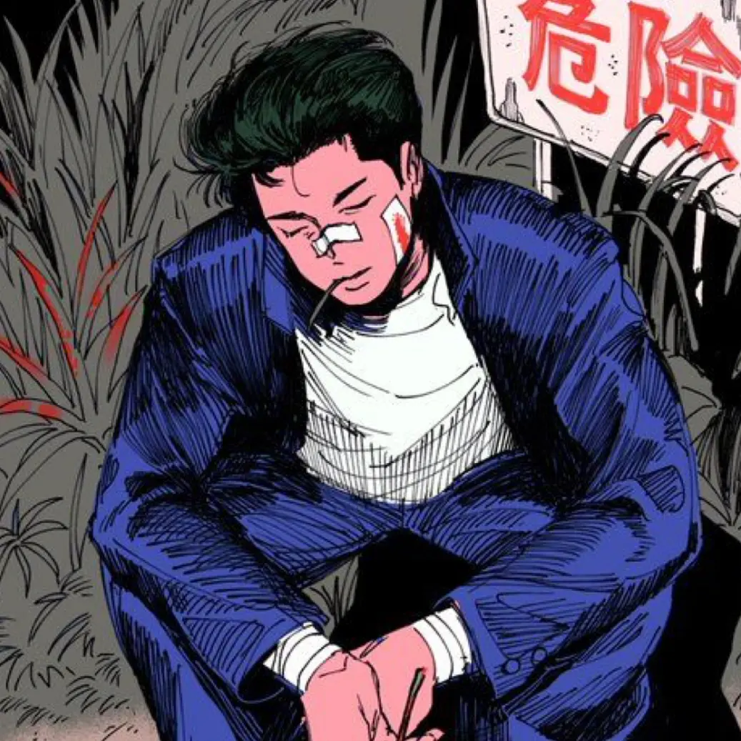 Doomluv의 천호열