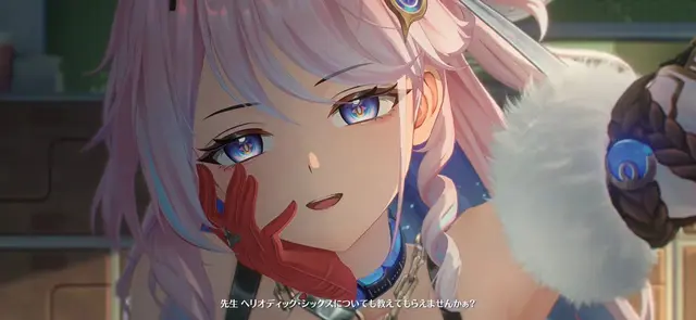 Profile image of ダーニャ